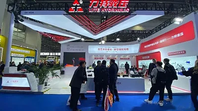 China Coal & Mining Expo 2025